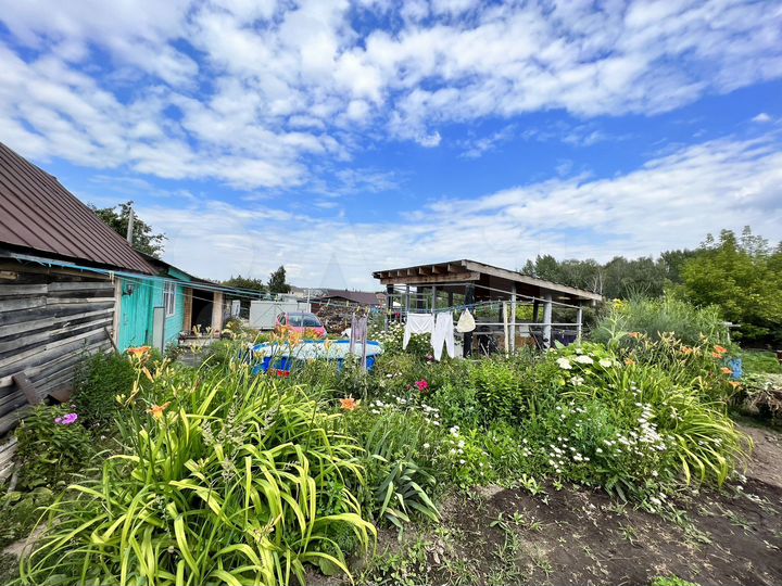 Участок 17 сот. (ИЖС)