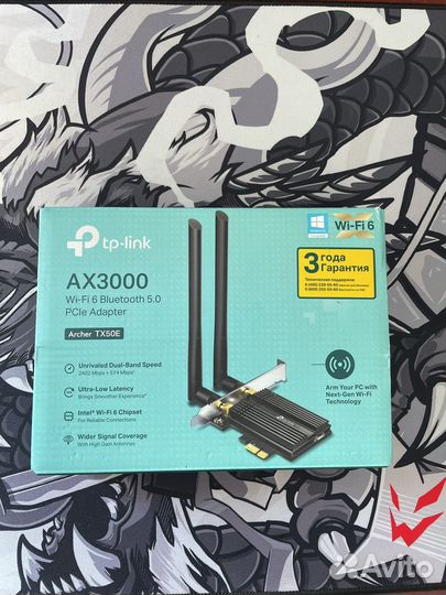 Wifi адаптер tp link ax3000