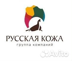 Уборщица производственных и служебных помещений