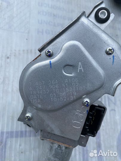 Моторчик стеклоочистителя задний Bmw X3 G01