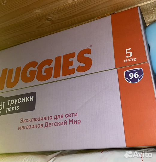Трусики хаггис 5 huggies