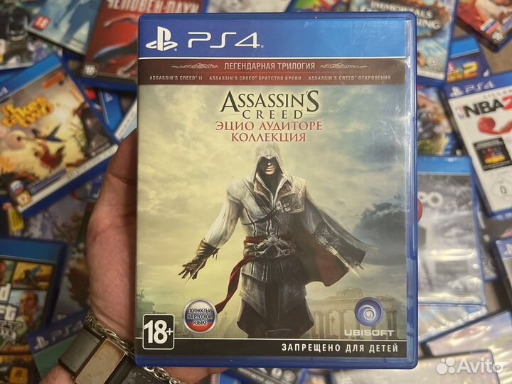 Диск Assassins Creed Эцио Аудиторе коллекция PS4