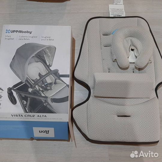 Детские коляски для двойни