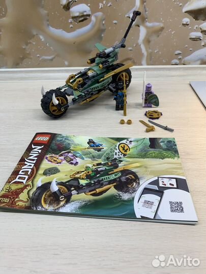Lego Ninjago 71745 Мотоцикл Ллойда для джунглей