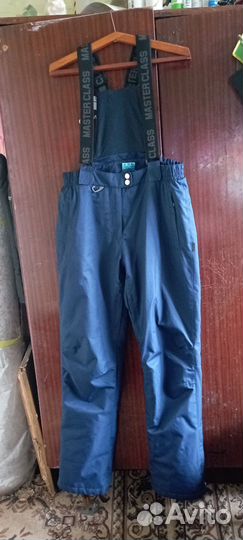 Брюки горнолыжные