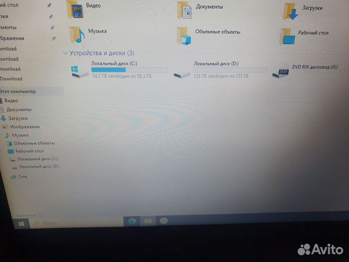 Ноутбук lenovo