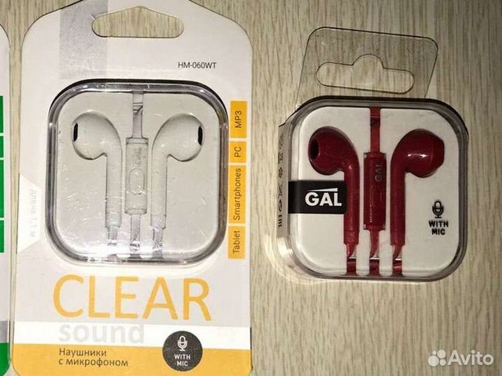 Проводные наушники Gal
