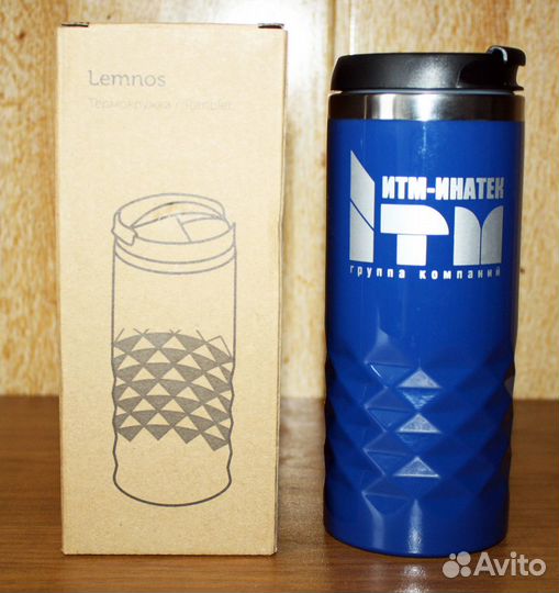 Термокружка Lemnos с логотипом