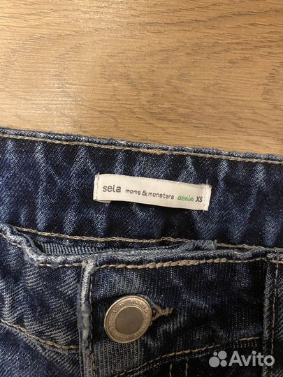 Джинсы sela женские 40 размер