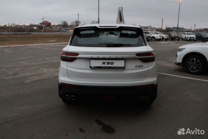 Belgee X50 1.5 AMT, 2024