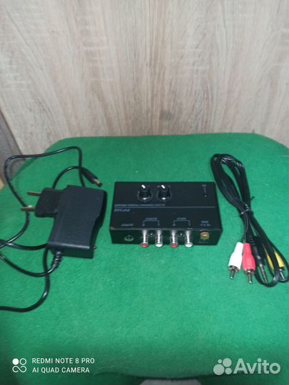 Фонокорректор для винила PP 500