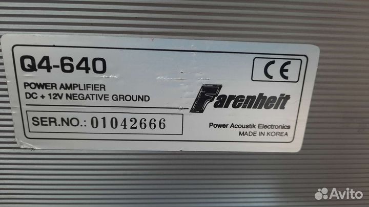 Усилитель для активного сабвуфера