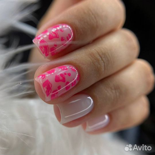 Маникюр / Педикюр