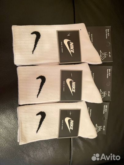 Белые носки nike длинные
