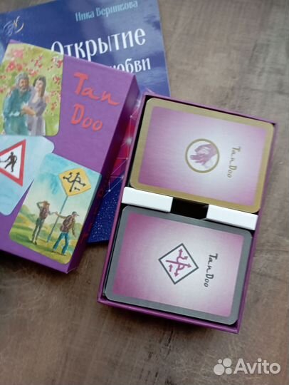 Метафорические карты мак 