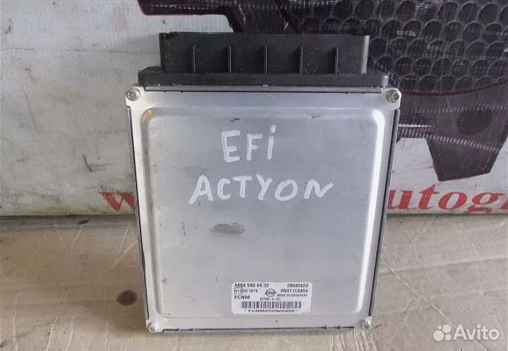 Блок управления двс D20DT E3 б.у