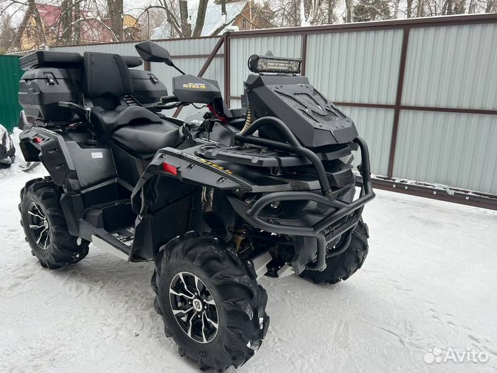 Stels Guepard 650 2020