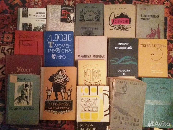 Книги зарубежных авторов