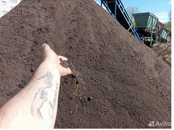 Грунт растительный