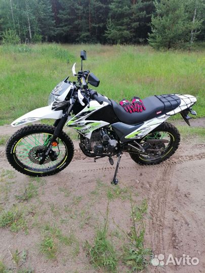 Enduro