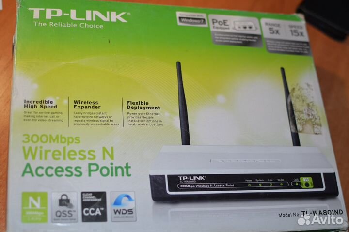 Новый Wi-Fi роутер 2 антенны 300мб