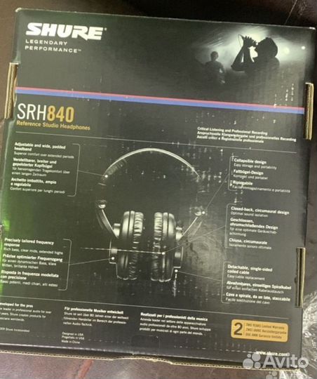 Наушники студийные Shure SRH840 SRH440