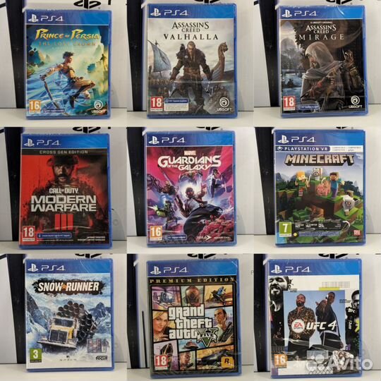 Диски для Sony PlayStation ps5 / ps4