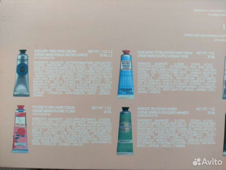 L'occitane Новый набор кремов для рук