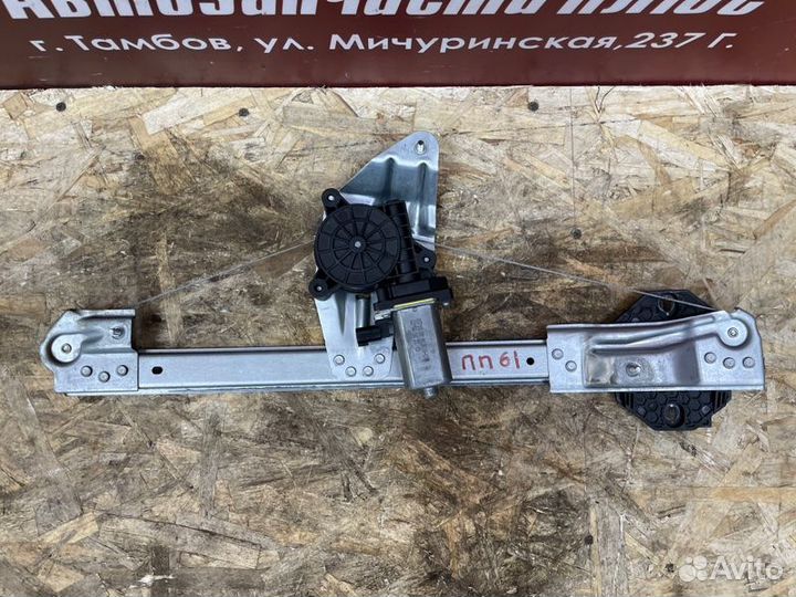 Стеклоподъемник двери передний правый Renault