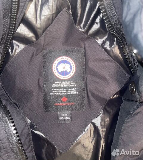 Пуховик Canada Goose мужской