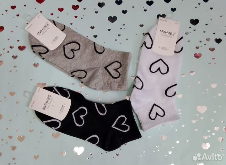 Носки наборы,женские,мужские,детские