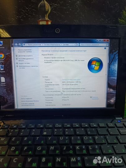 Неплохой нетбук Asus для работы и учёбы