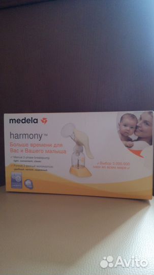 Продам молокоотсос