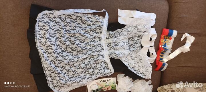 Форма с белым фартуком