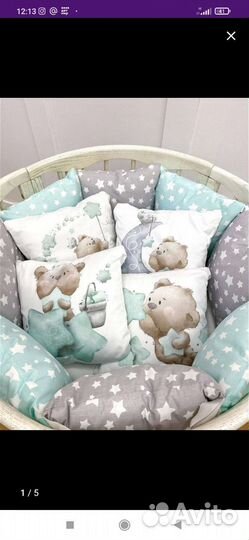 Бортики в детскую кроватку