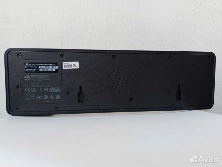 Докстанция HP UltraSlim D9Y32AA