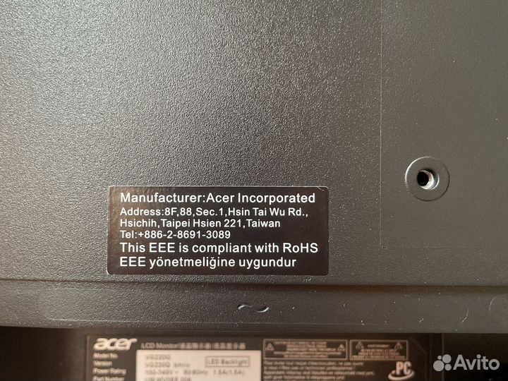 Монитор Acer Nitro VG220Qbmiix