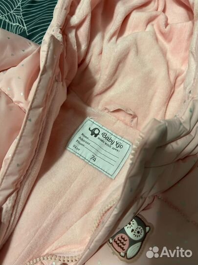 Комбинезон весна - осень 74 размер