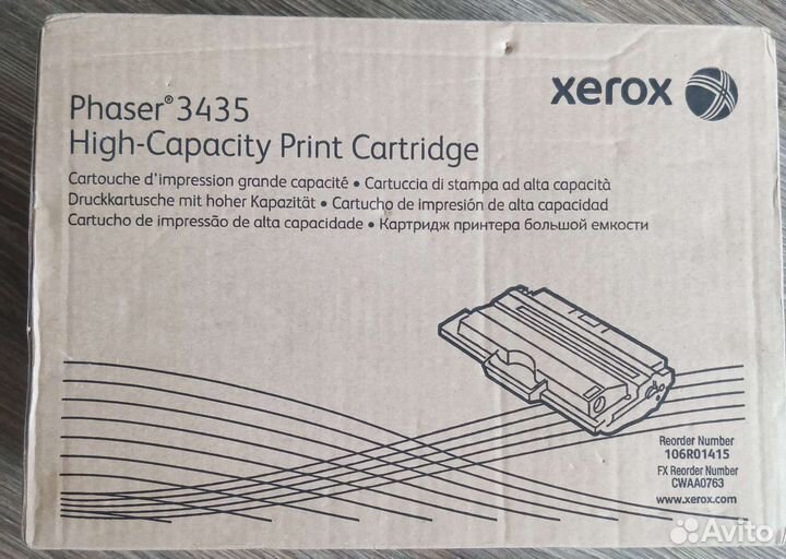 Картриджи xerox 3435