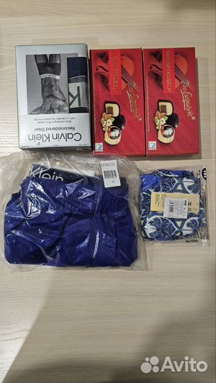 Одежда для LinaV