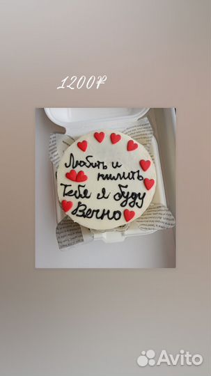 Шоколад ручной работы 23 февраля 8марта