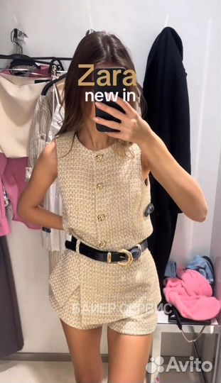 Костюм жилетка и шорты zara