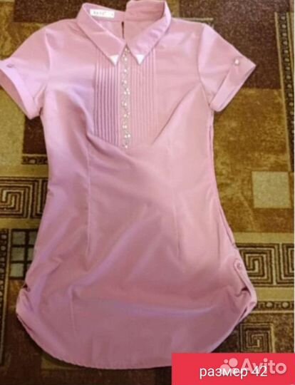 Женская одежда 42 размер