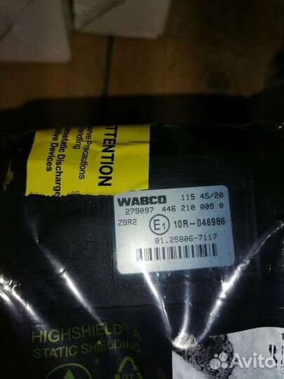 Блок ZBR 81.25806-7117 на MAN