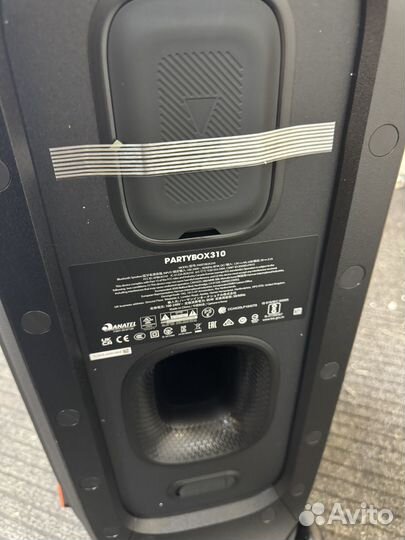 Колонка JBL partybox 310