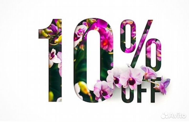 Цветы,букеты,композиции с доставкой по городу