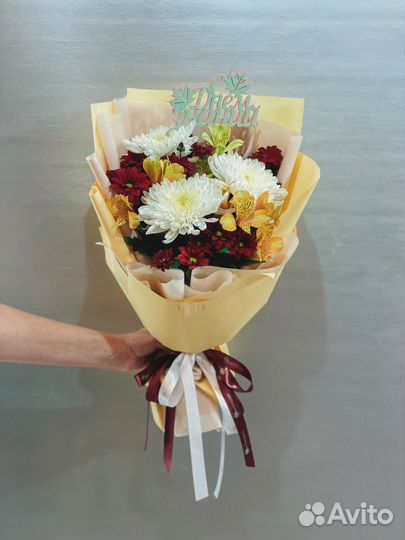 Букет на первое сентября с доставкой по всему миру