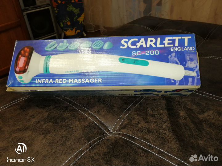 Массажёр универсальный новый