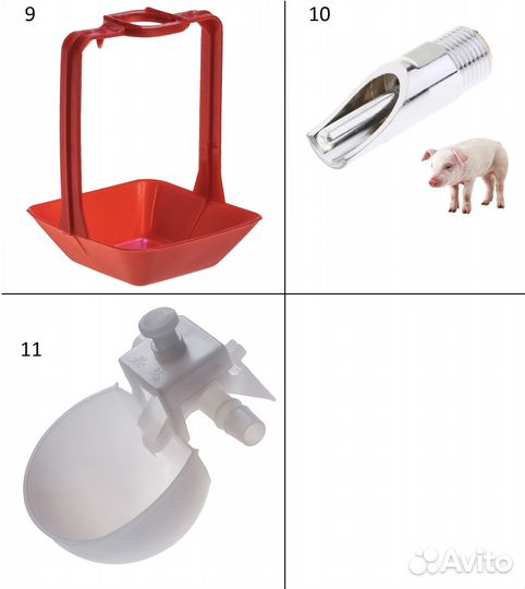Ниппельные поилки для птиц и кроликов. Кормушки
