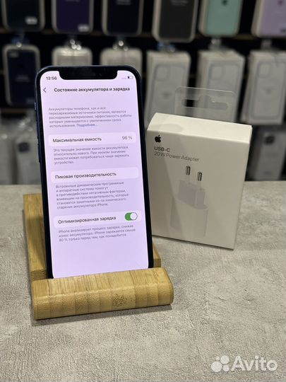 iPhone 12 mini, 64 ГБ